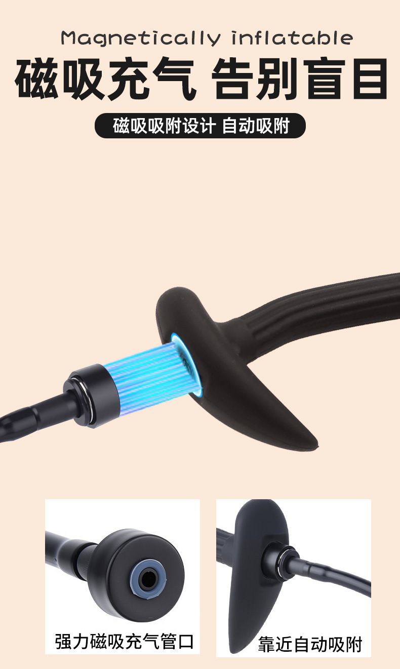 Magnetic Mango Inflatable Anal Plug with Steel Beads, Manual Pump Expansion, Black Silicone — detail image 3