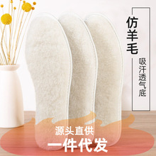 ůЬ|ӺӽqЬ|͸ƤëһwܛëЬ|