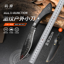 ���R�d��������¶�I�๦���h��ˮ�������y���挍ľ�ֱ���y�޹ǵ�