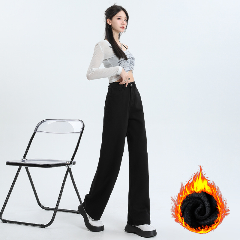 女性のための白いジーンズ 2025 春の新作ハイウエストルーズスリムブラックストレートフロアレングスパンツドレープワイドレッグパンツ|undefined