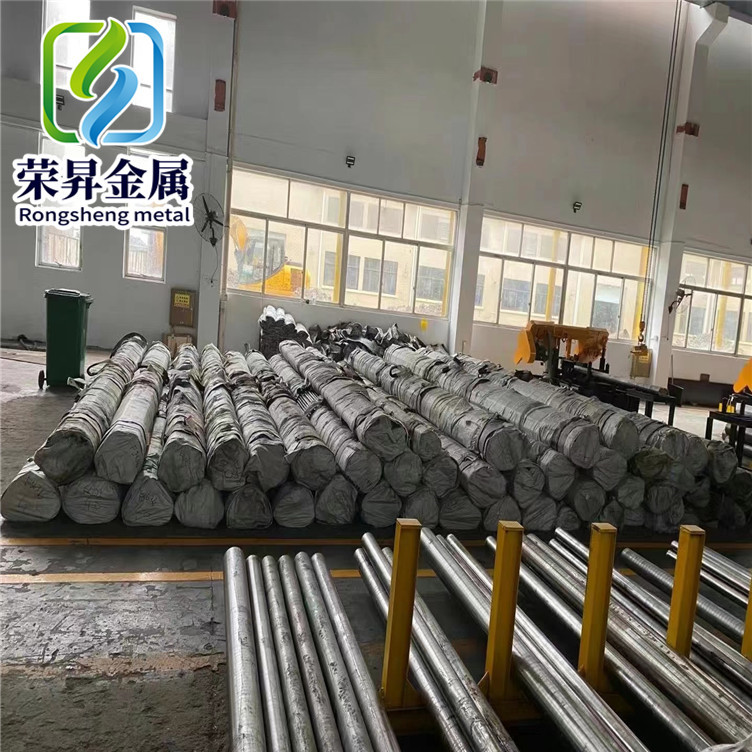 供应 8cr4mo4v轴承钢 M50圆钢板材锻件规格齐全