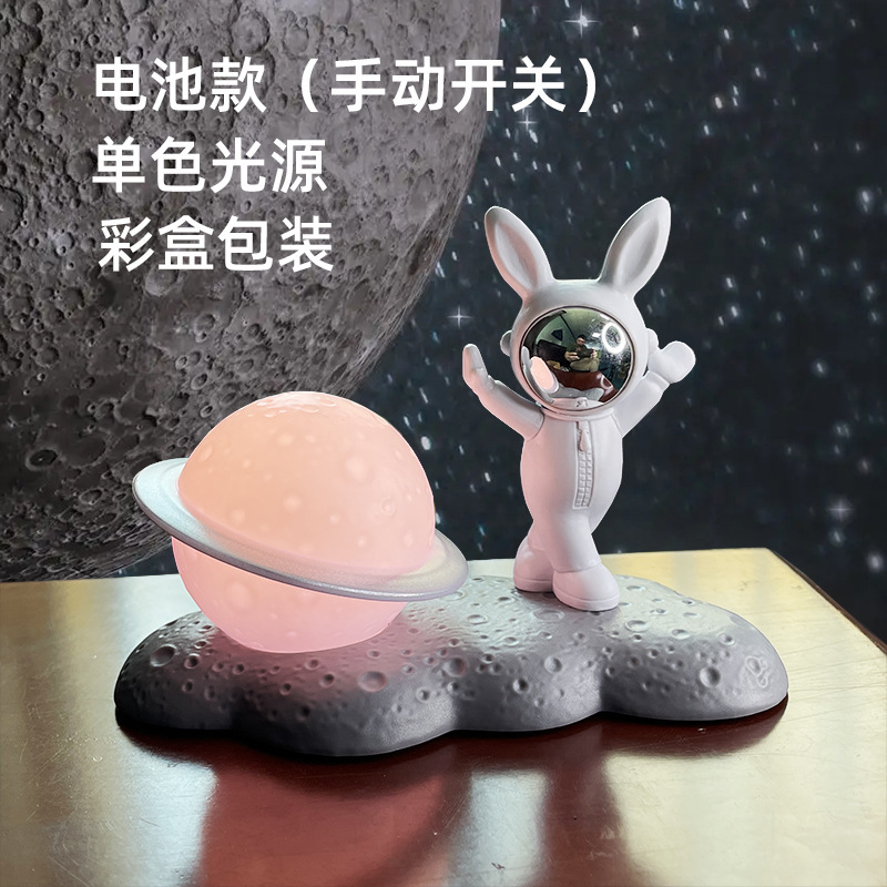 新しい吊り下げ宇宙飛行士の装飾品、ムーンランプの装飾品、ムーンナイトライト、子供の誕生日プレゼント、メーカーから直接供給|undefined