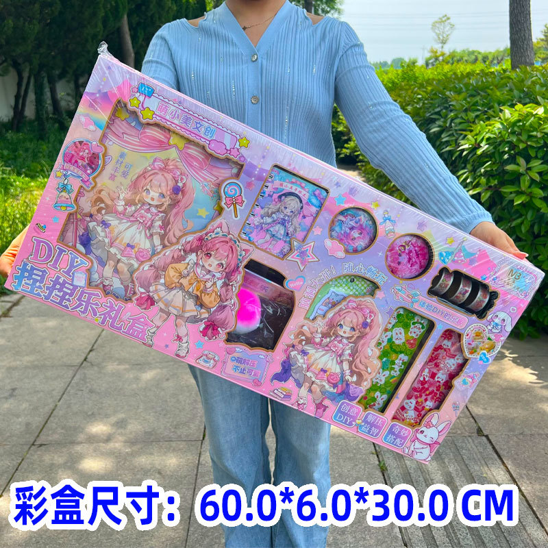 【 60cm 대형 선물 상자】598-239