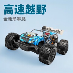 プロフェッショナル rc1:20 全地形リモコンカー オフロード クライミング ショックアブソーバー付き リモコンカー 子供用 アウトドア おもちゃの車