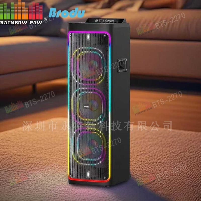 Kts Factory Wholesale Bts-2270 Outdoor 3*8inch Party Audio Square Dance Rgb High Power