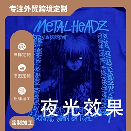 男式棒球服;女式牛仔裤;男式衬衫