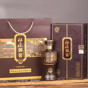 ��&middot;���ع��������20������52�Ȱ׾�500mlһ��6ƿһ�����l