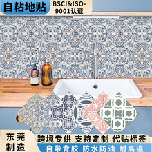 ��ճ�ذ��N���u�ɴu�ذ��Nϴ��̨ԡ�ҏN���ɴu�N��ˮ���N�����Ӻ�