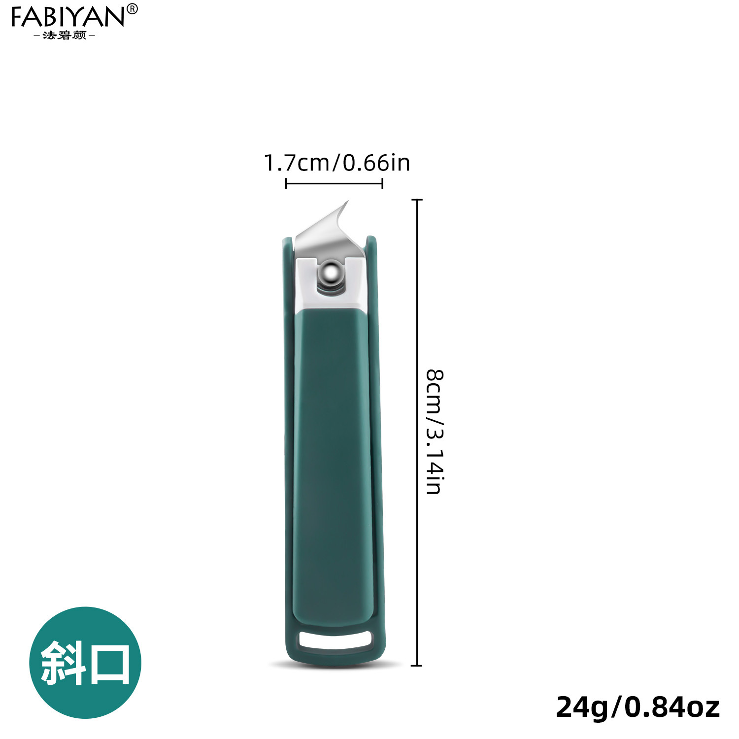 작은 대각선 녹색