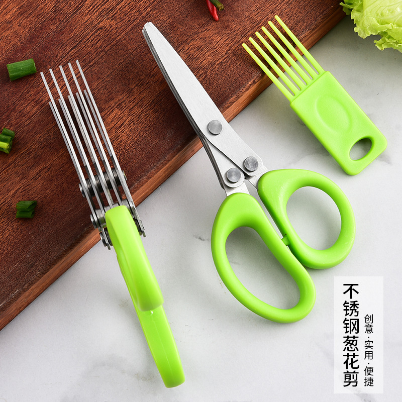2026 nuevas tijeras de cocina de acero inoxidable multicapa multifuncional tijeras de cebolla de tres o cinco capas creativas tijeras de verduras domésticas
