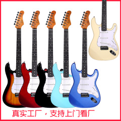 低、中、高エレキギターメーカースポットギター卸売ピアノショップホット販売クロスボーダー楽器工場スタイル多くの品質