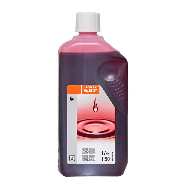 German STIHL 2T engine oil two-stroke 50:1 mixed oil for lawn mowers, chainsaws, and garden machinery
