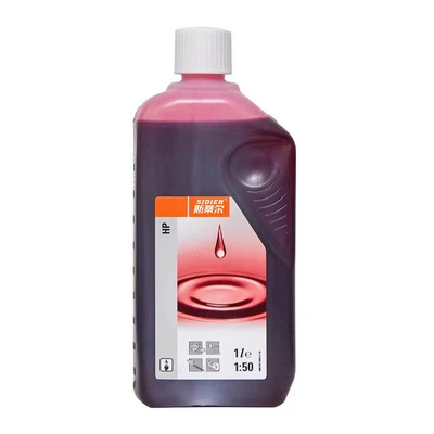 oil for lawn mowers, Gasoline Engine Oil