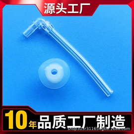 其他数码配件;防护耳塞;橡胶密封圈