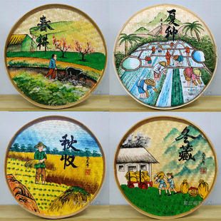 Bamboo Painting, Agricultural Culture, Beautiful Rural Construction, Retro Decorative Painting, Hand-Painted Dustpan Painting, Outdoor and Indoor Hanging Painting