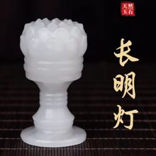 纯天然汉白玉纯手工雕刻长明灯客厅摆件玉石专供佛长明灯玉石摆件