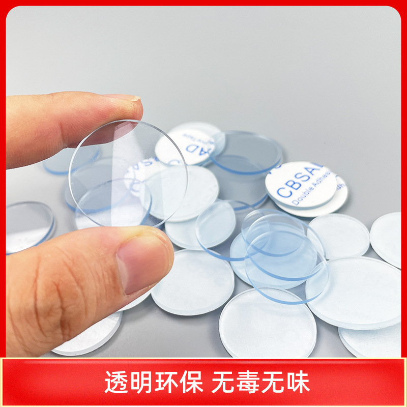 Mesa de té de vidrio estera antideslizante mesa de comedor estera de PVC Junta sólida redonda transparente con adhesivo muebles anticolisión pegatinas