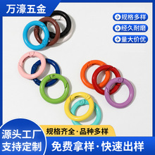 ��ɫ����Ȧ�\�Ͻ����῾��A�h耳׿��_��Ȧ���DIY������l�Ʒ