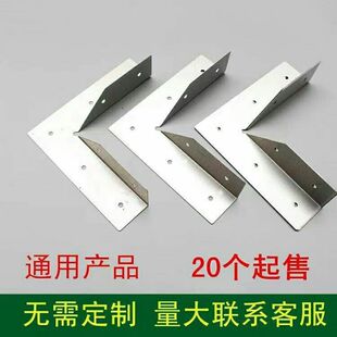 �컨���D�ǵ���B�����Ƿ����b�޼ӹ�ʯ����o���_����е���Ǵa