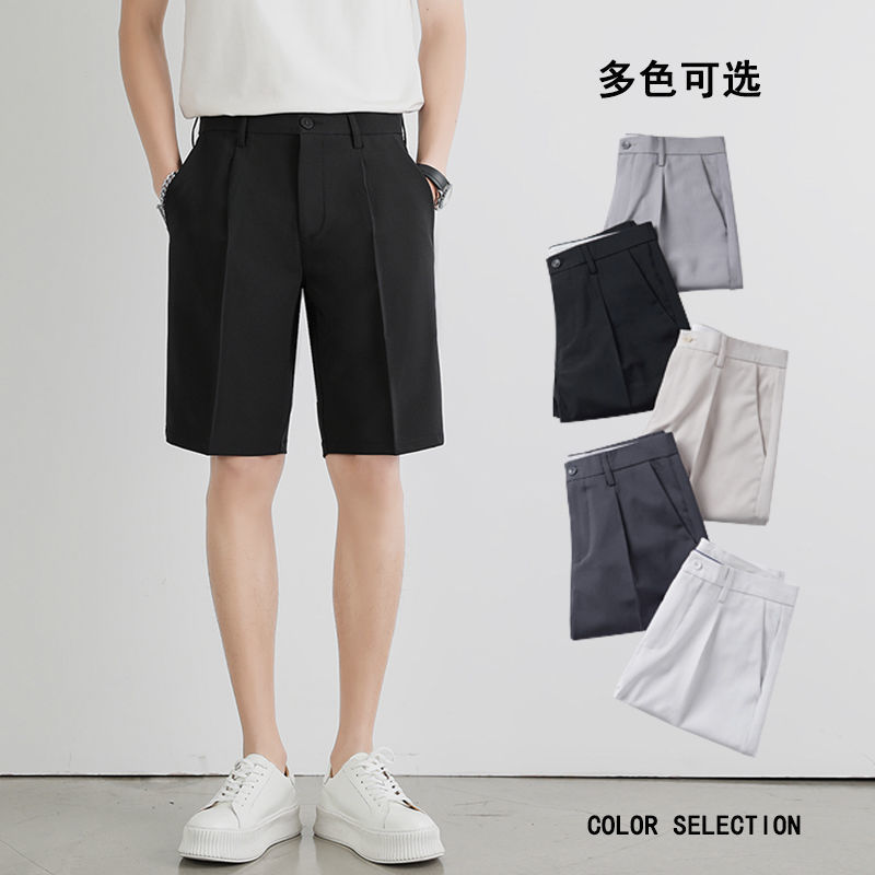 2021 New Summer Thin Dipped Trousers Boys Straight Shorts Casual Suit Light Mature Style Suit Pants 2021 New Summer Thin Dipped Trousers Boys Straight Shorts Casual Suit Light Mature Style Suit Pants