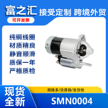 17764N	SMN0004ȫ�������𶯻��������ִ�