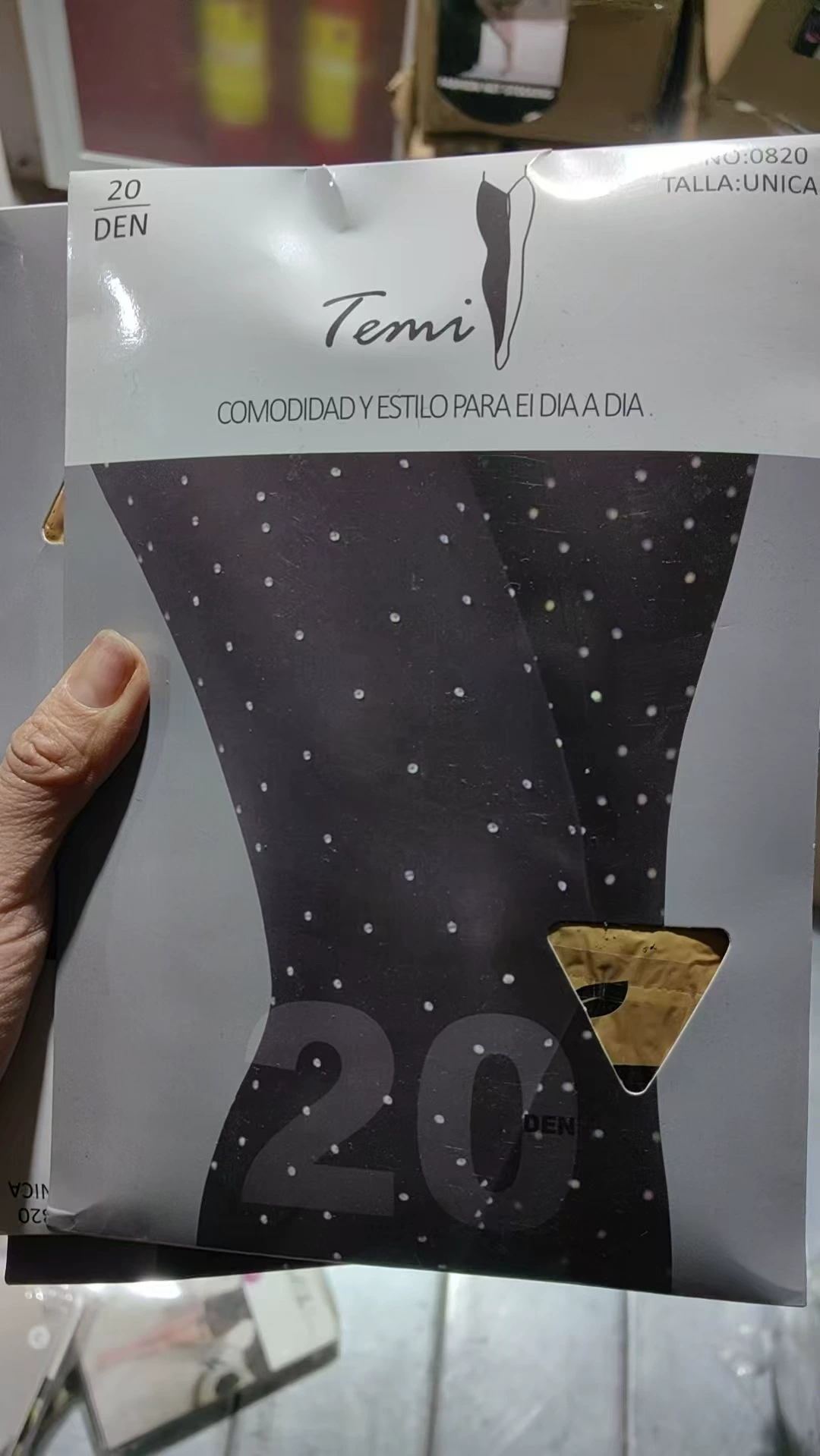 Сексуальные тонкие летние колготки, плюс размер