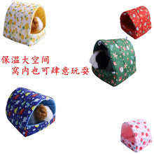 �W�^�C�B�C��ů��Ƥ����С���޸C�}��C���o������m�i��z�ܸC