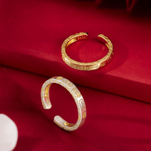 银城 原创设计S925纯银吉言戒指女国潮复古潮汕醒狮招财大吉大利