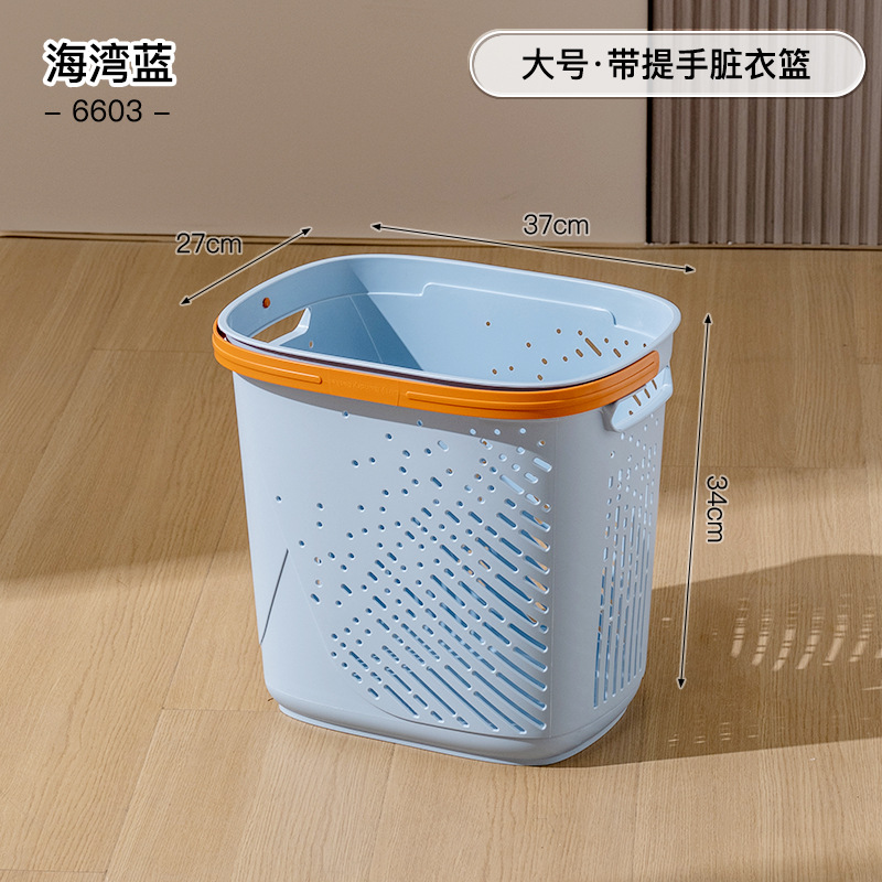 Cesta de ropa sucia Cesta de almacenamiento de ropa sucia Cesta de almacenamiento de artículos mágicos Cesta de almacenamiento de baño con mano