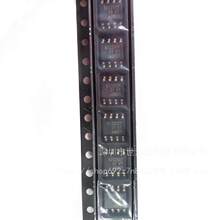 原装 CAN收发器/接口芯片 PCA82C250Y 82C250 SOP8 贴片 全新原装