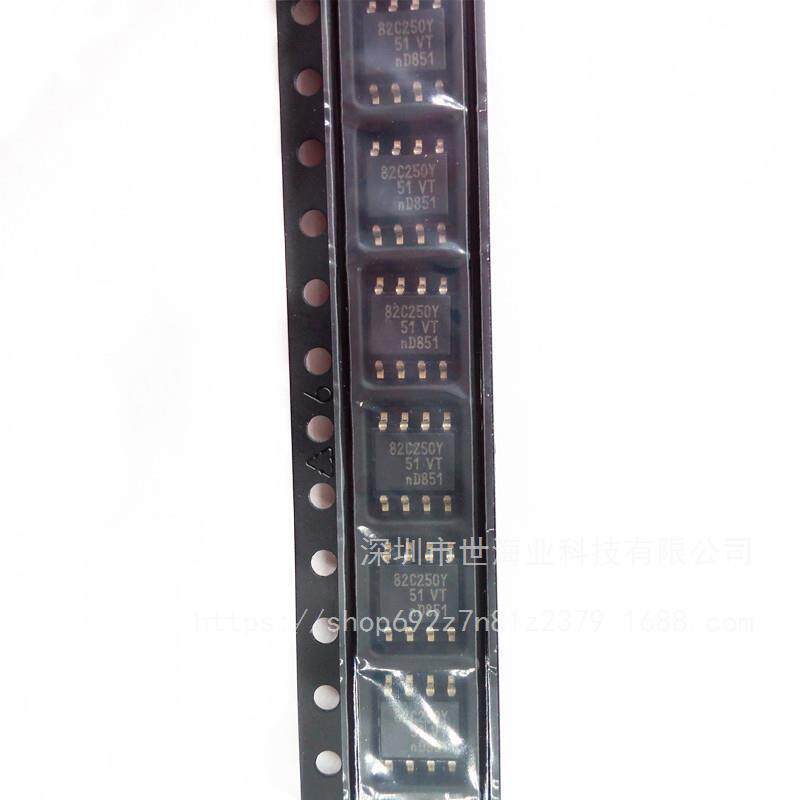 原装 CAN收发器/接口芯片 PCA82C250Y 82C250 SOP8 贴片 全新原装