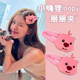 粉色毛绒发箍Loopy发圈发绳海狸发夹甜美可爱卡通小海狸发饰头绳