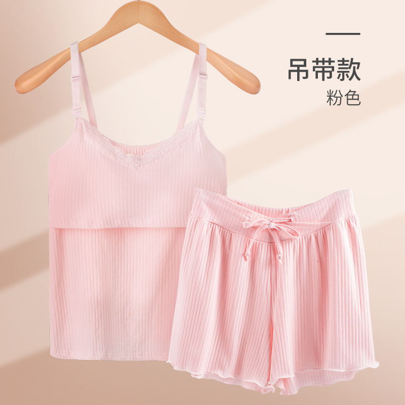 妊婦パジャマ純綿授乳半袖女性夏薄手月子服夏服産後ルームウェア授乳セット|undefined