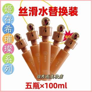 ����ϣ�貽z��ˮ��Q�b�o�wƷ�yǰˮ�aˮ�����̝����Aˮ