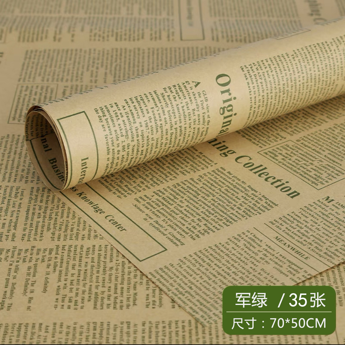 Cuero vacuno verde militar con caracteres; 50cm*70cm/35 imágenes