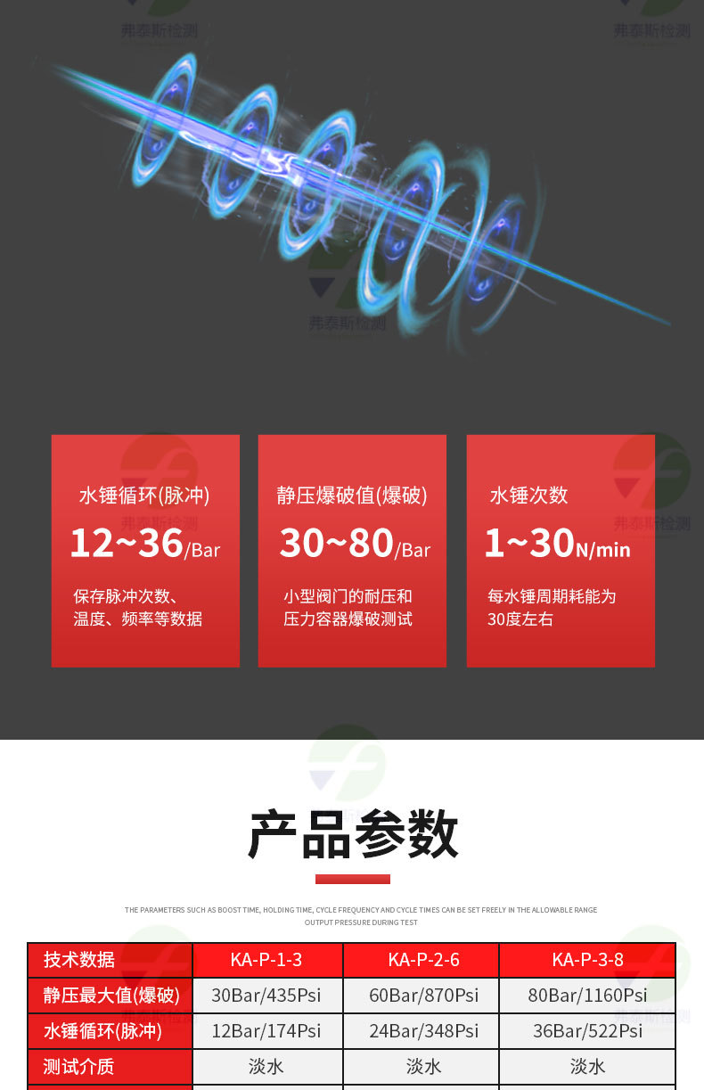 詳情頁1_06