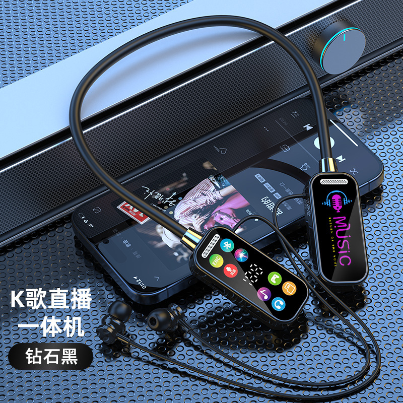 新しいカラースクリーン付きカラオケ耳返しネックマウントワイヤレスBluetoothヘッドセット、ネックマウントソプラノ、超長時間スタンバイ、ユニバーサル|undefined