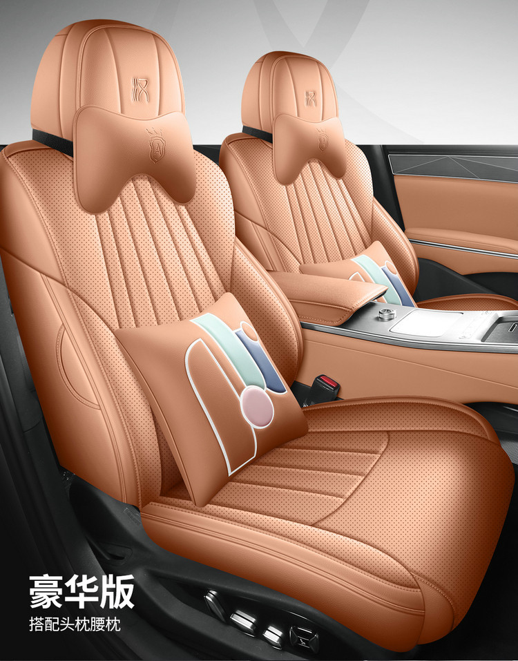 25 Models of Byd Han L Special Car Seat Covers, Full Surround Seat Covers, Universal for All Seasons, Breathable Leather Car Seat Covers
