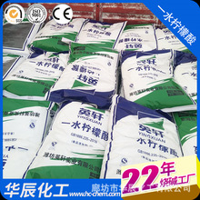 �ȷ���ә������ˮ���� ʳƷ��һˮ���� ����ȥ����PHֵ�{��