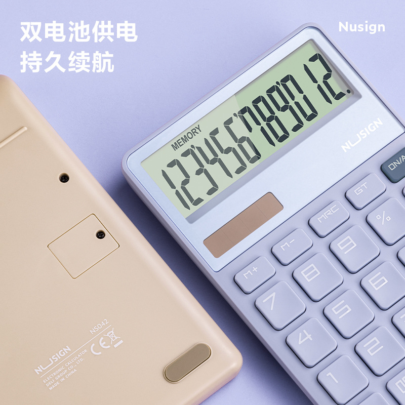 Deli neusai NS042 Calculadora de pantalla grande de doble potencia portátil de oficina de negocios del estudiante calculadora simple