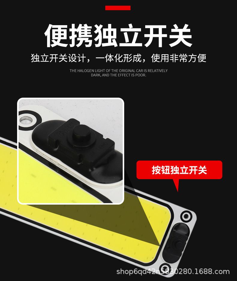 Large Truck 24V Cab Led Reading Light 12V Car Cob Interior Ceiling Light Van Interior Lighting