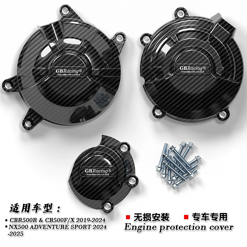 Подходит для Honda CBR500R CB500F/X 19-24 GBRACING, защитная боковая крышка двигателя, защита от падения