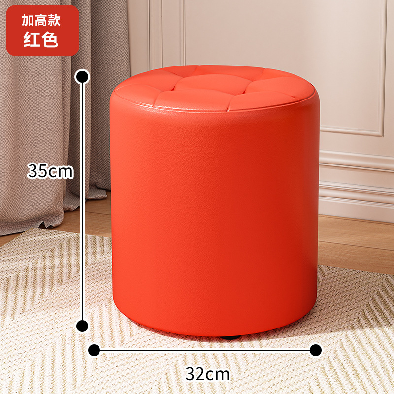 小さい腰掛けの家庭用の腰掛けのネットの赤い低い腰掛けの丸い腰掛けの皮の腰掛けの足掛けの簡単な客間のお茶の腰掛けの入り口は靴の腰掛けを交換します。|undefined