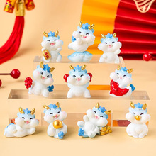 2024���군���b�Ʒ�[��������֬С��������������옷�決���