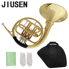 JIUSEN圆号西洋乐器降B调喇叭口可拆卸三按键降B单排圆号