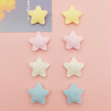 厂家批发毛绒2.5cm五角星diy手工配件儿童发饰服装包包文具装饰