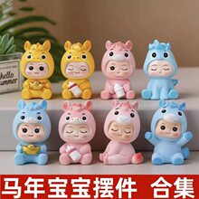 �W�t�ɐ��R���������b[����ͯ�к�Ů���M���ܚq���պ決�b��