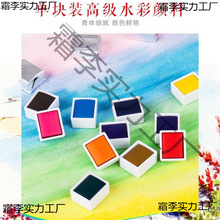 36ɫ���wˮ����Ϸ��b�W�����W���a���b��ɫ�ΉKˮ�����b���L���b