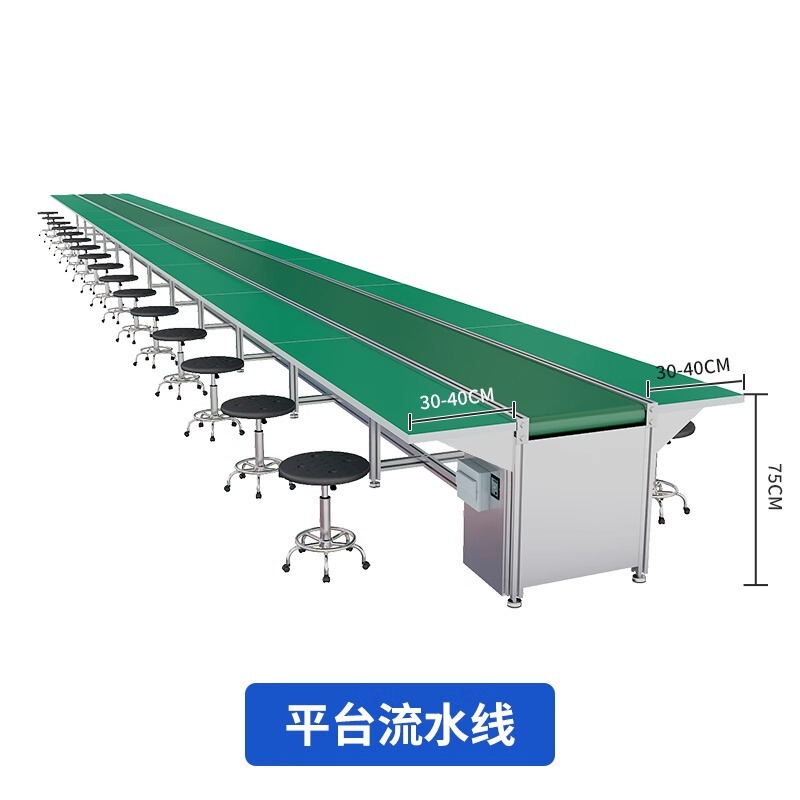 铝合金流水线输送带工作台工厂车间装配线组装线生产线包装分拣线|undefined