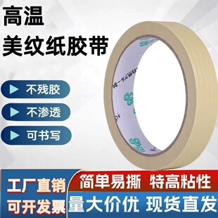 ���y���z���b���ڱ�ˢ���ɫ���úͼ��z���͸ߜز������z���汣�o